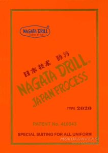 Cover Katalog Warna Bahan Kain Nagata Japan Drill